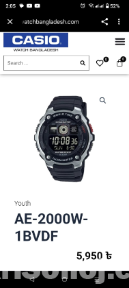 Digital casio watch